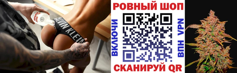 Наркошоп купить ГАШ  Канабис  ГЕРОИН  МЕФ  КОКАИН  Сусуман