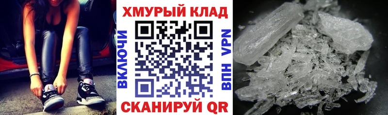 Героин афганец  Купить  Сусуман 